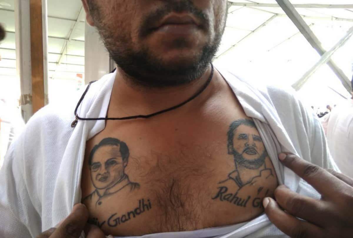 jan akrosh rally: a man inked of rahul gandhi photo on his chest