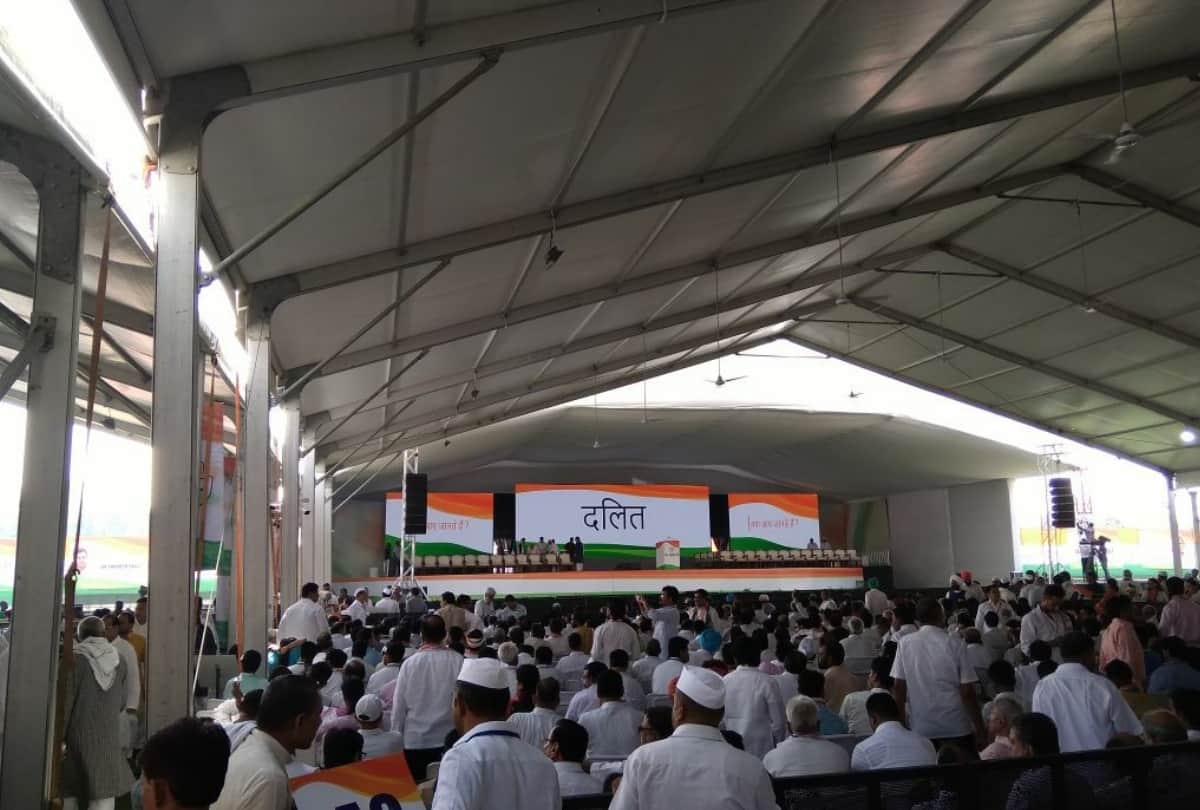 jan akrosh rally: a man inked of rahul gandhi photo on his chest