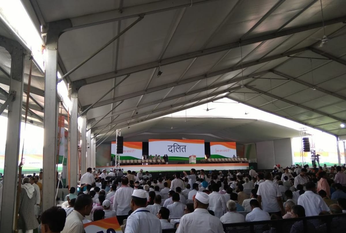 jan akrosh rally: a man inked of rahul gandhi photo on his chest