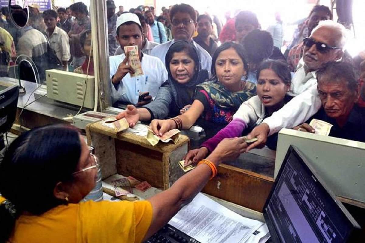 Railways decided to close Passenger Reservation System for technical improvement