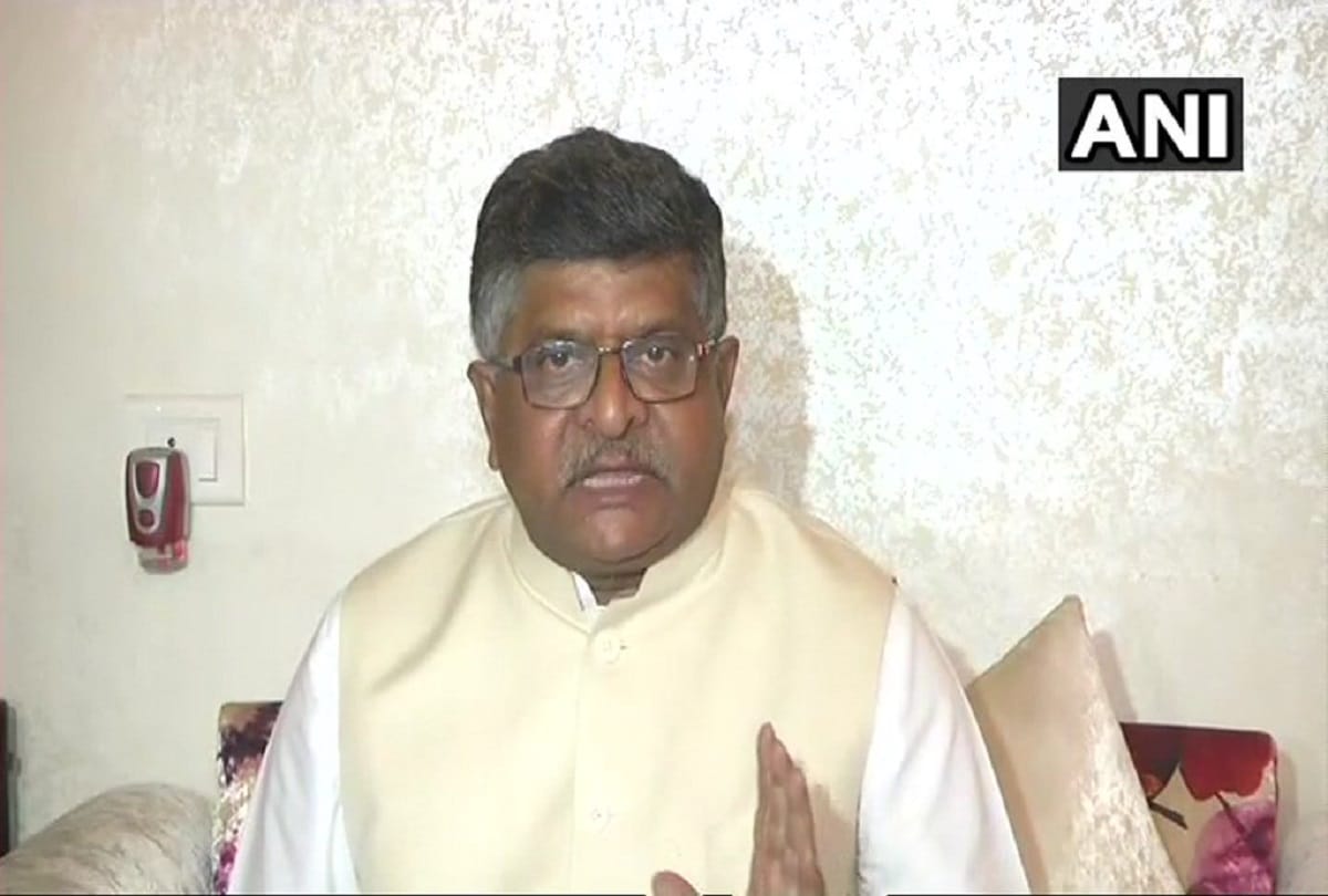 Ravi Shankar Prasad says People of Karnataka are tired of Congress misrule in the state