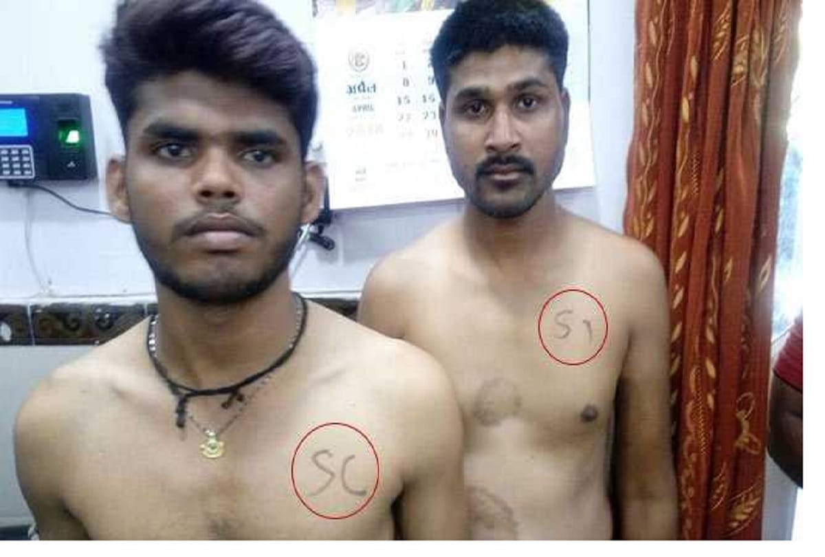 Madhya Pradesh administration writes SC-ST on Chest of Constables candidates