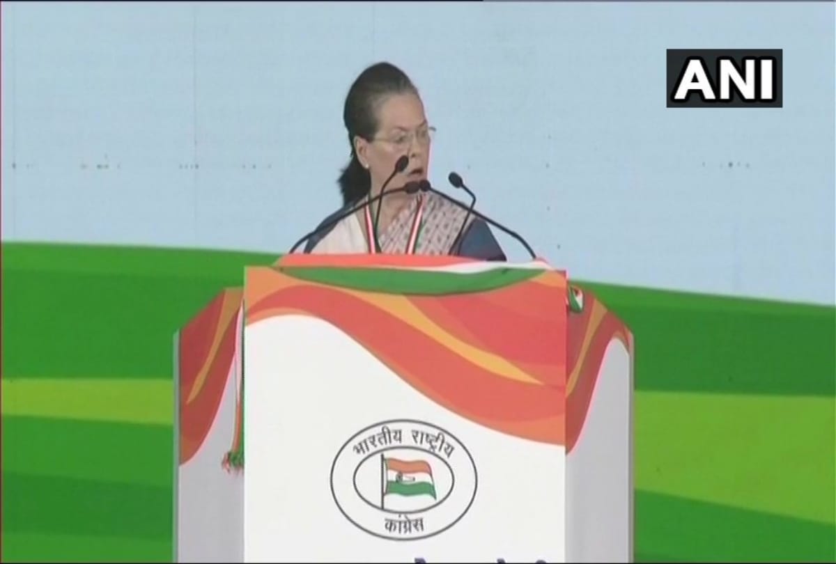 Congress President has dissolved the Odisha Pradesh Congress Committee