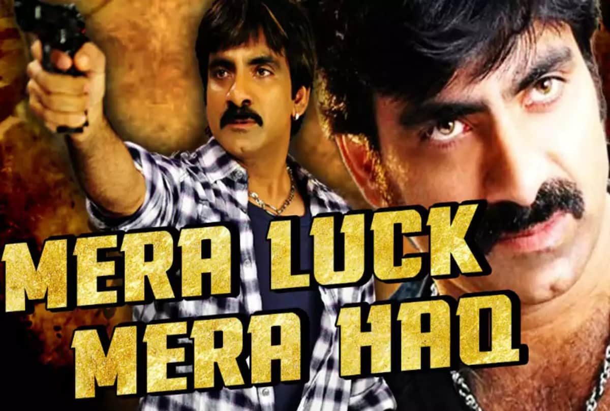 Funny South Indian Movies Hindi Dubbed: 10 funny South Indian movies with bizarre Hindi titles that will give you Big Laugh