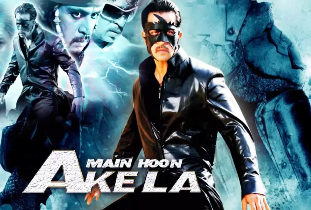 Funny South Indian Movies Hindi Dubbed: 10 funny South Indian movies with bizarre Hindi titles that will give you Big Laugh
