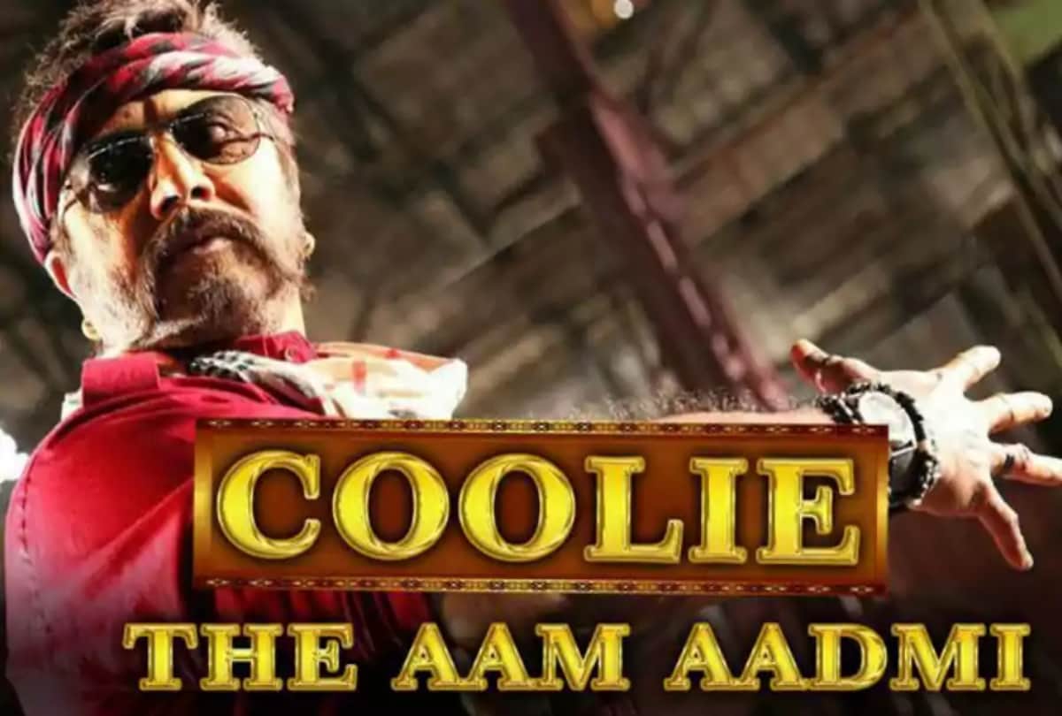 Funny South Indian Movies Hindi Dubbed: 10 funny South Indian movies with bizarre Hindi titles that will give you Big Laugh