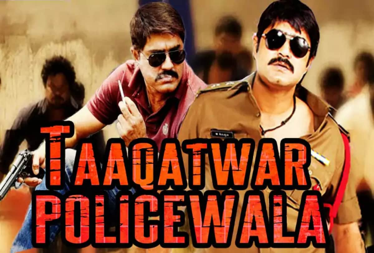 Funny South Indian Movies Hindi Dubbed: 10 funny South Indian movies with bizarre Hindi titles that will give you Big Laugh