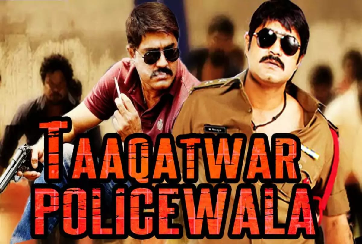 South Indian Movies That Were Dubbed With The Most Funny Title in Hindi