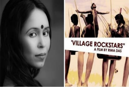Village Rock star film is Achievement of Regional Cinema industries 