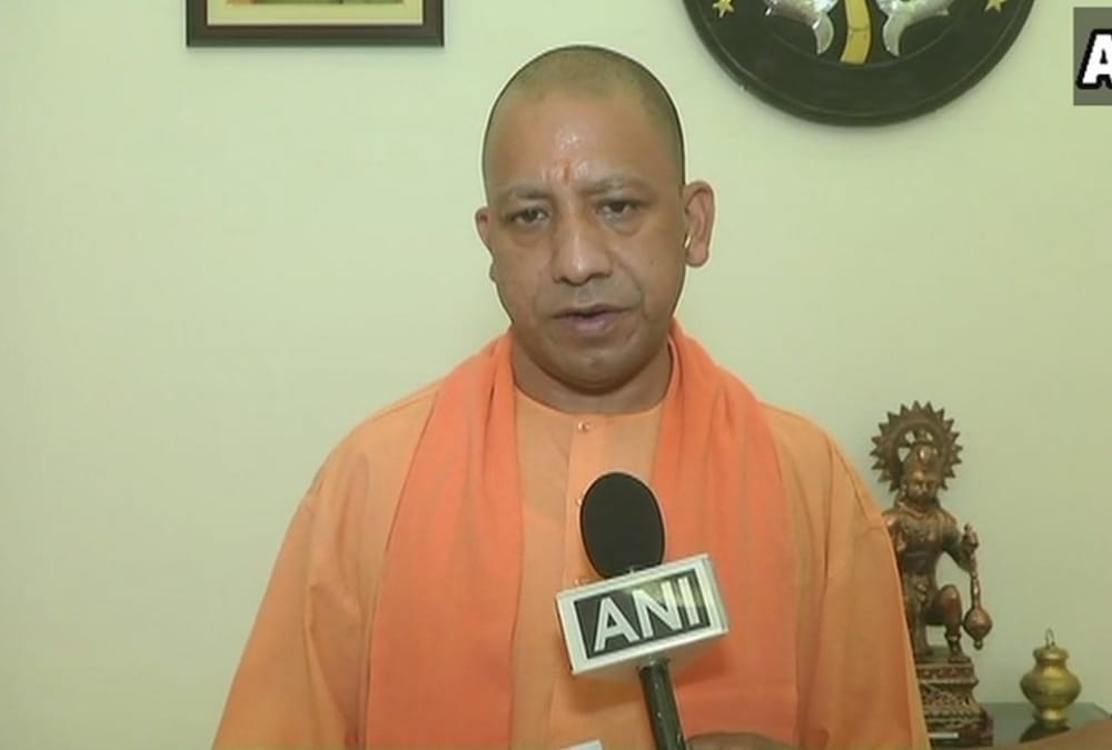 chief minister yogi adityanath speaks on UP Board examination.