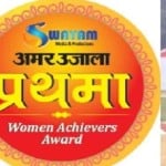 फाइल फोटो