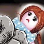 नाबालिग