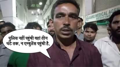 AGRA BUS FIRE HIGH TENSION WIRE 2 DEAD 25 INJURED UTTAR PRADESH NEWS