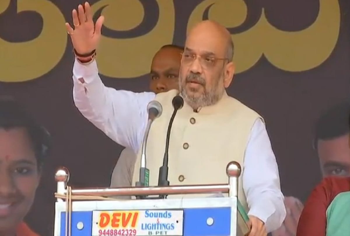  BJP President Amit Shah attacks in Congress President Rahul Gandhi karnataka 