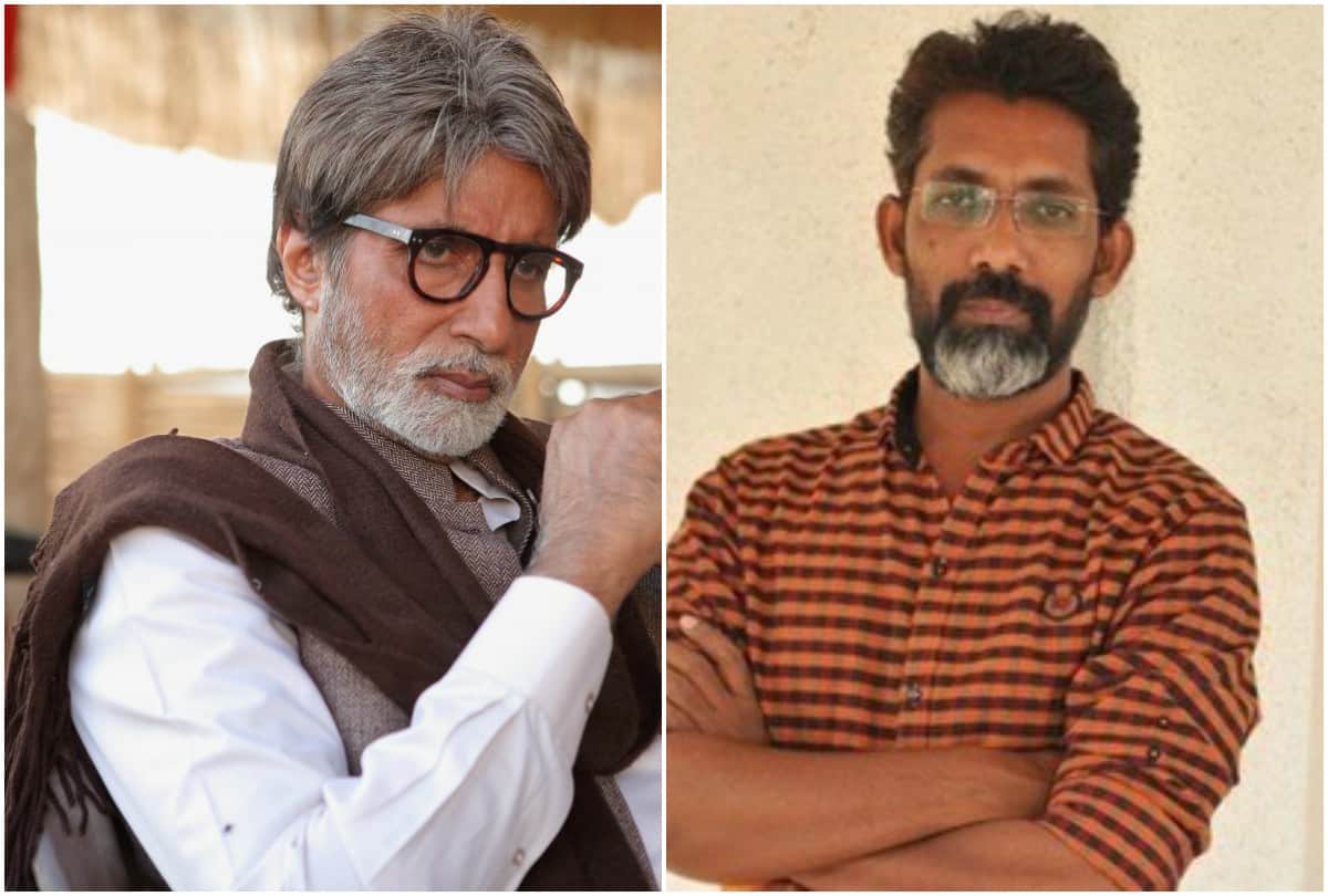 Amitabh Bachchan leave Sairat director Nagraj Manjule film Jhund