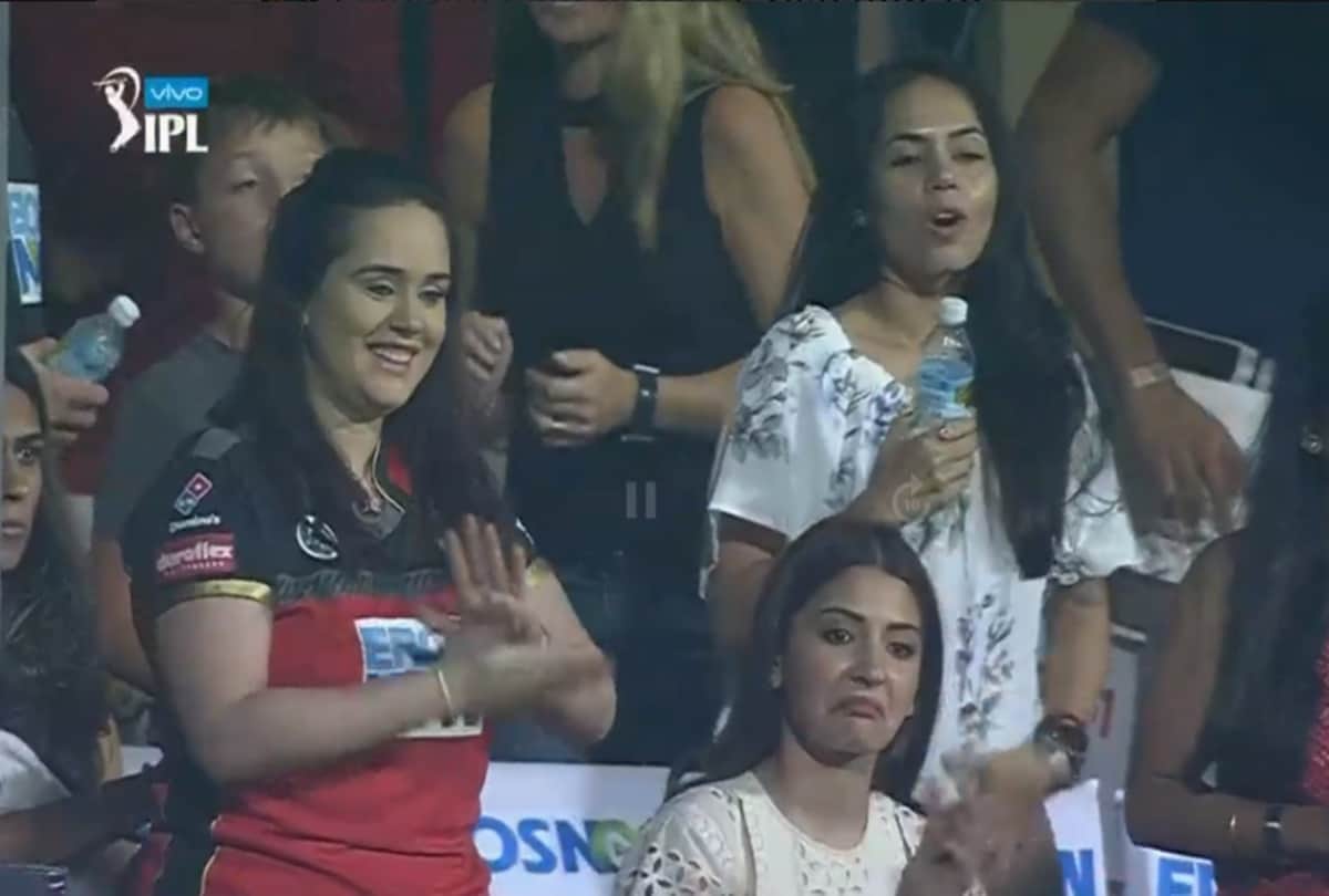 IPL 2018: Anushka Sharma cheers husband Virat Kohli after his superb catch against KKR