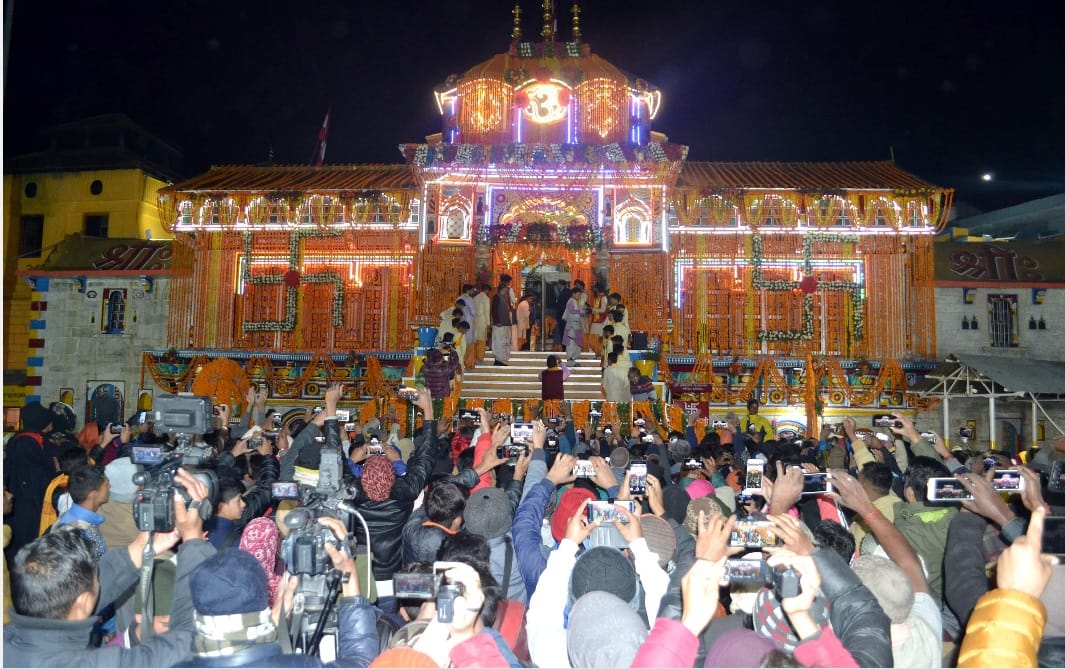 Badrinath dham significance and interesting facts