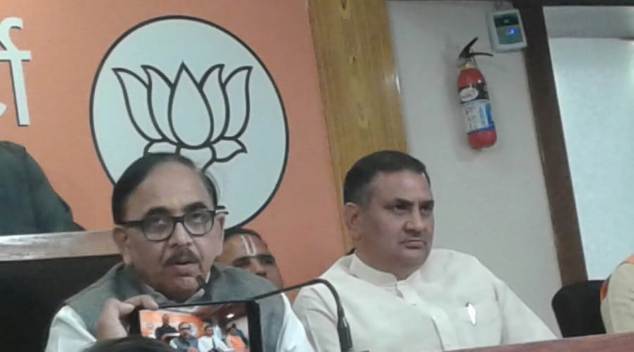 MLA sahender singh ramala will join BJP, Arrived in Lucknow