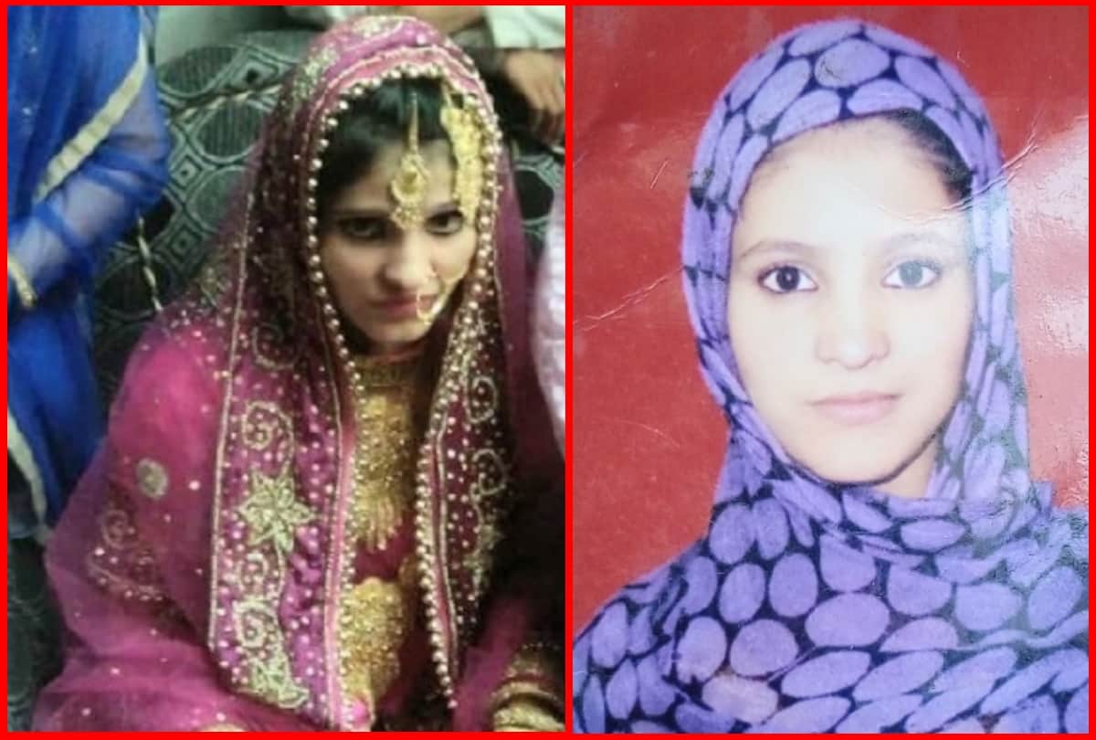 why the bride was killed after the loot while she was going to her grooms home