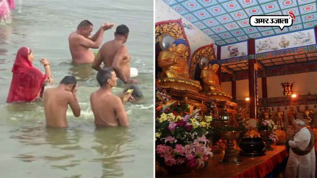 बुद्ध पूर्णिमा 