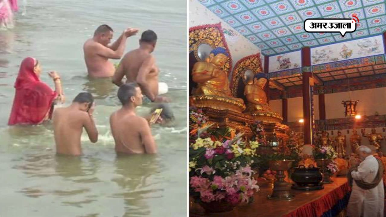 बुद्ध पूर्णिमा 