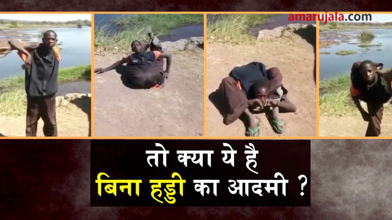 प्रतीकात्मक तस्वीर