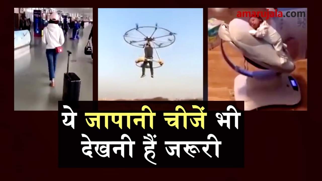 प्रतीकात्मक तस्वीर