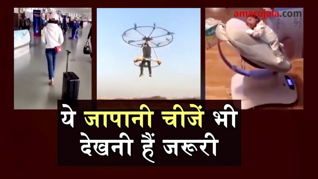 प्रतीकात्मक तस्वीर
