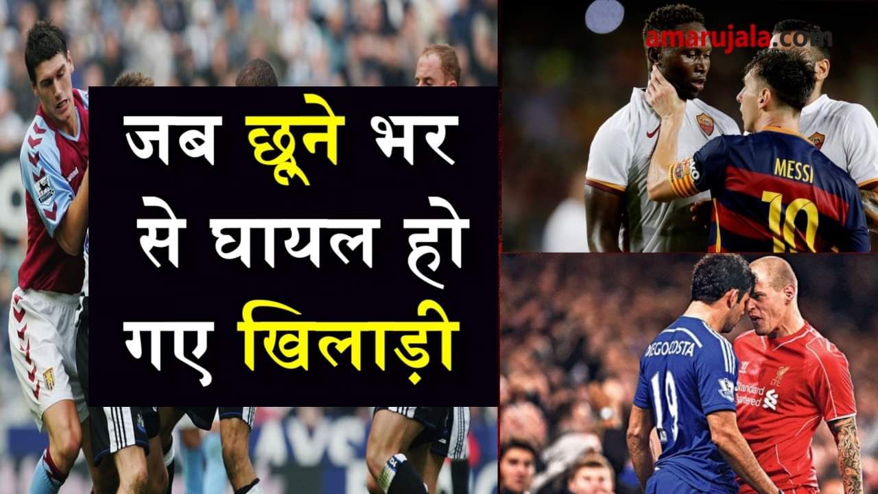 प्रतीकात्मक तस्वीर