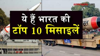 top 10 indian missiles special story