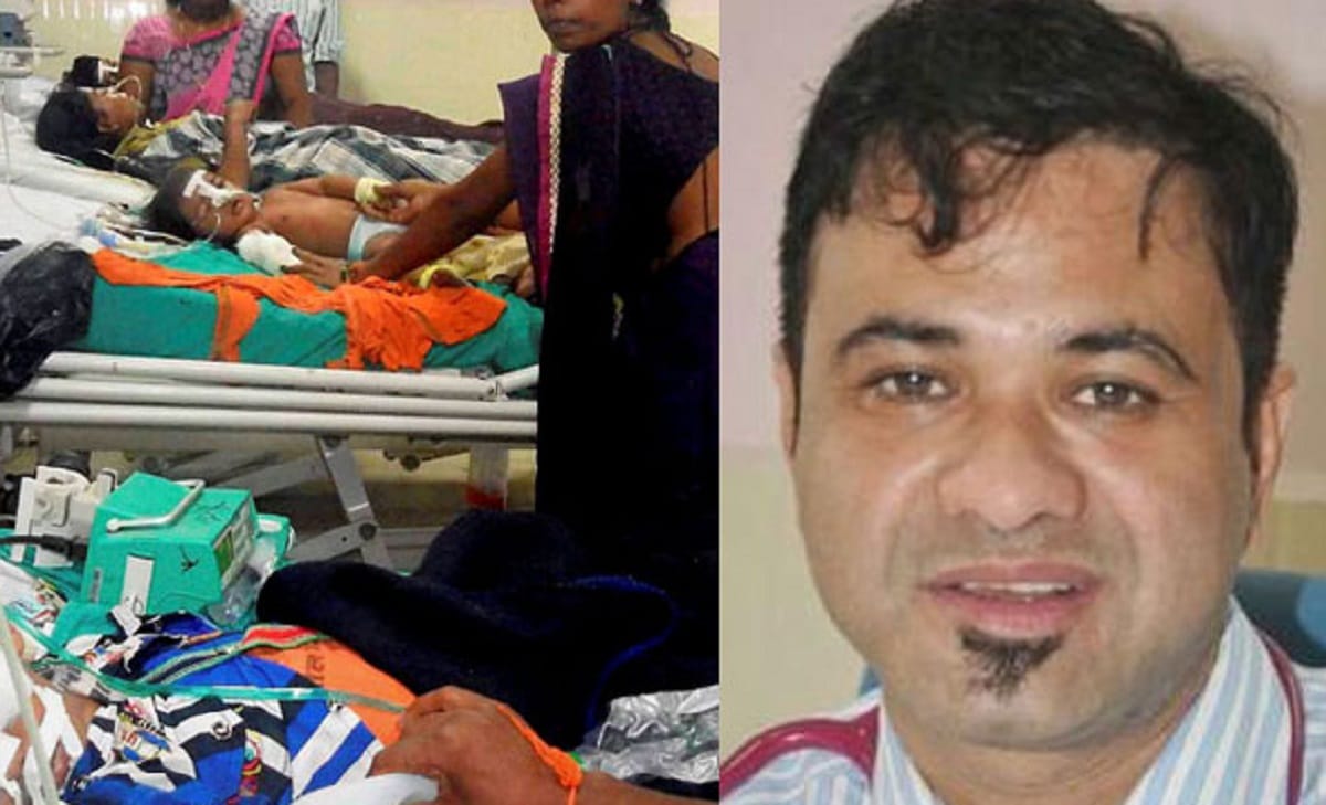 जालसाजी के आरोप में जेल गए डॉ कफील रिहा