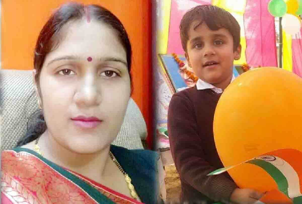 teacher's murder in saurikh kannauj