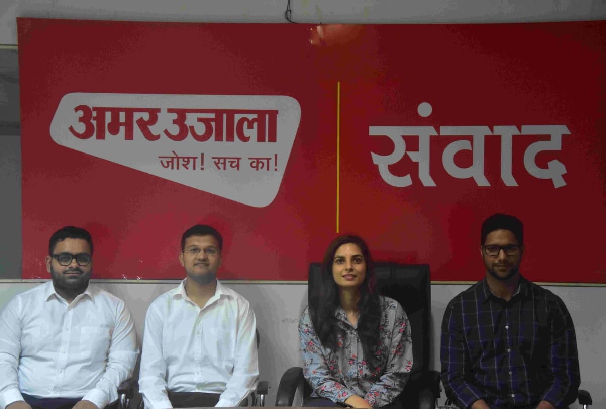 Four UPSC EXAM Qualify candidates involved at Amar Ujala samvad in chandigarh and share experience