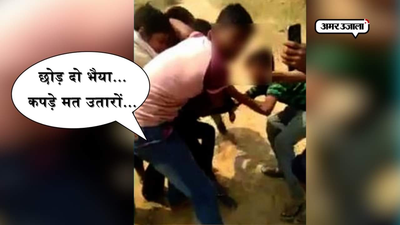 जहानाबाद 