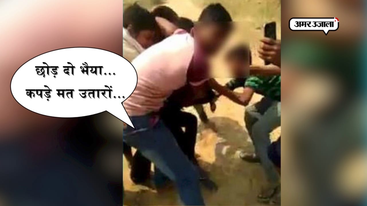 जहानाबाद 