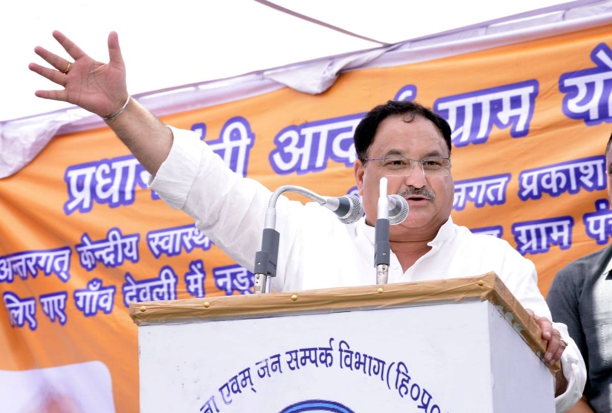 1.50 lakh health sub centres will be opened soon: JP Nadda