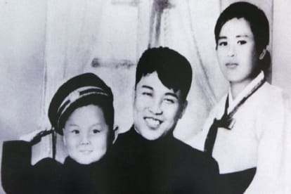 What is the relation between North Korean Leader Kim Jong Un and Mount Baekdu