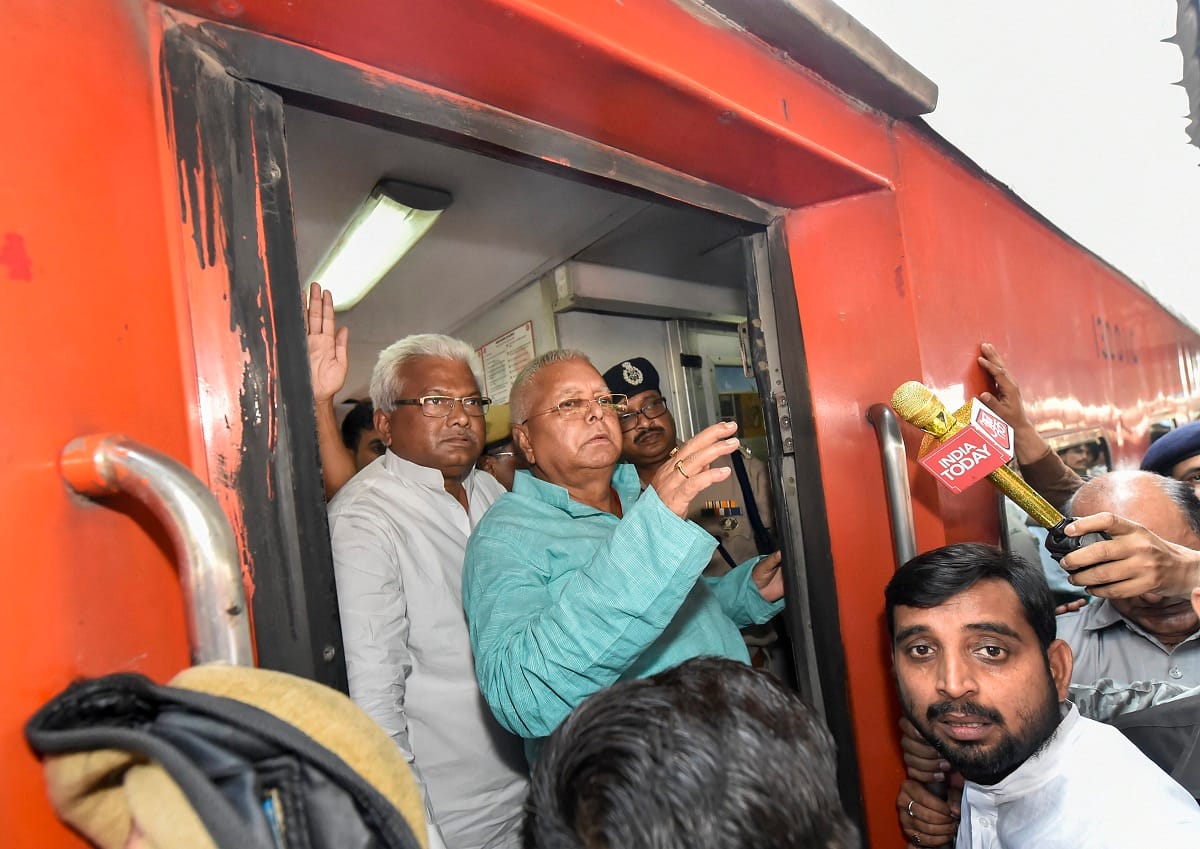  Lalu Yadav Referred to AIIMS for better treatment but he refused to return Ranchi back