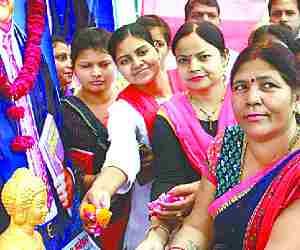 Buddh Poornima celebrated