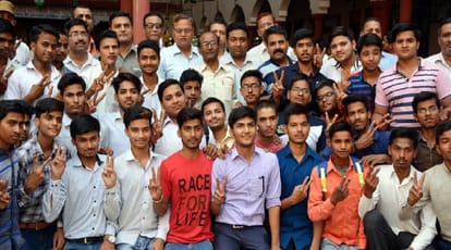 UP Board Result 2018: 6 prisoners have passed first class examination, sentence of life imprisonment