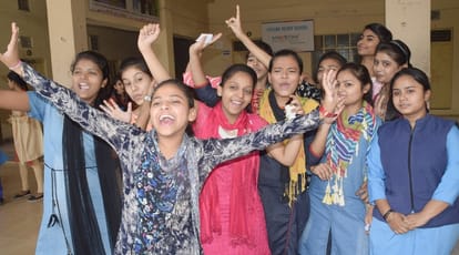 UP Board Result 2018: Girls pass more in board exams, boys are behind
