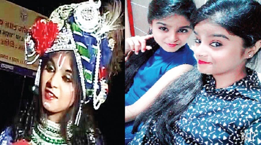UP Board Result: Geeta Girl Alia has succeeded with twin sister