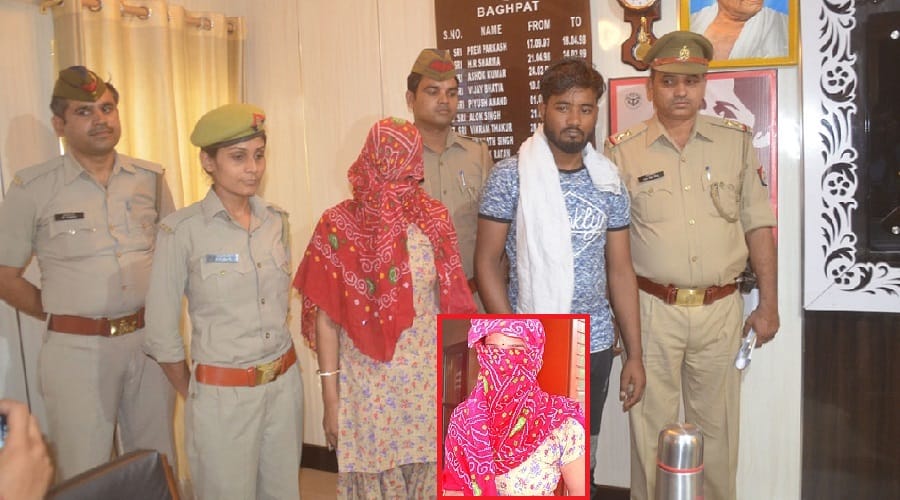 Revealed: name changed before friendship, then gangraped with the little girl