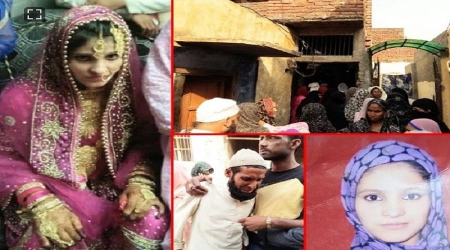 Bride murder case: Looted car recovered, revealed in postmortem report