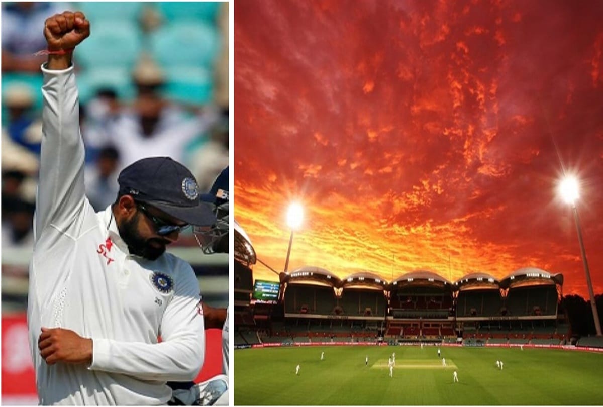India in Australia Schedule, Adelaide to host first game, India unlikely to play day night Test