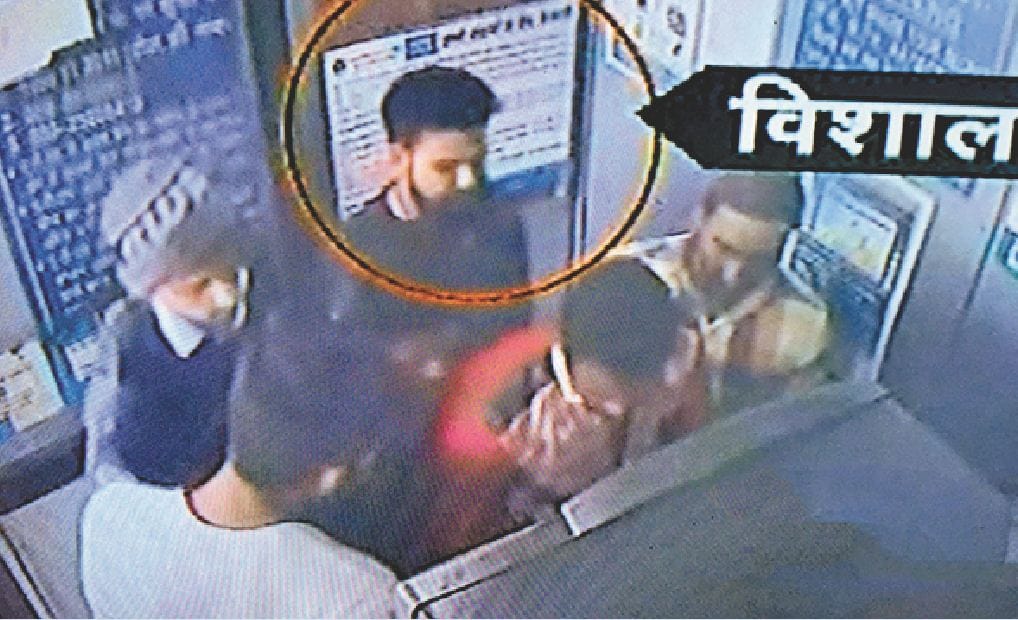 KATHUA CASE RASSANA RAPE CASE VISHAL JANGOTRA CCTV PIC VIRAL 