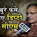 कविंदर 