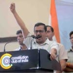 Arvind kejriwal appeals to people of delhi to reach jantar mantar for protest 