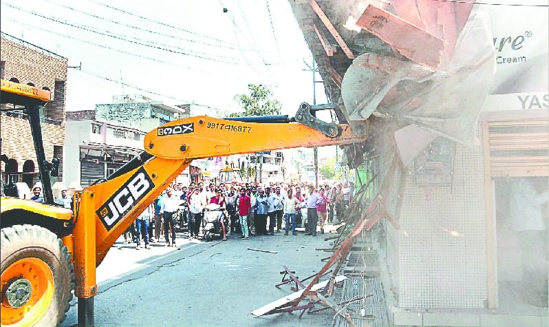 13th day removed even encroachment
