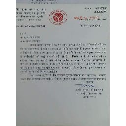 transfer of sp due to my complaint
